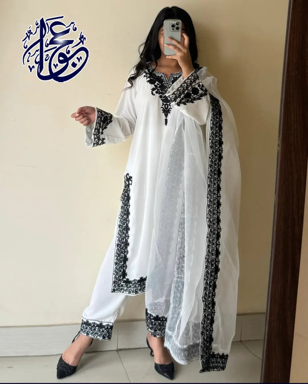 Neck,Sleeves Shirt Border With Four Sided Heavy Embroidery Dupatta
