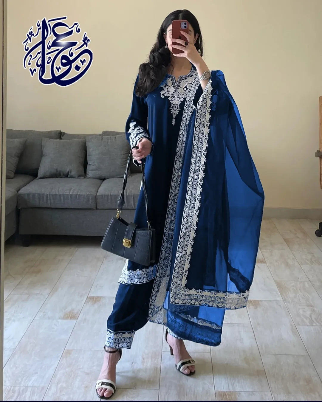 Neck,Sleeves Shirt Border With Four Sided Heavy Embroidery Dupatta