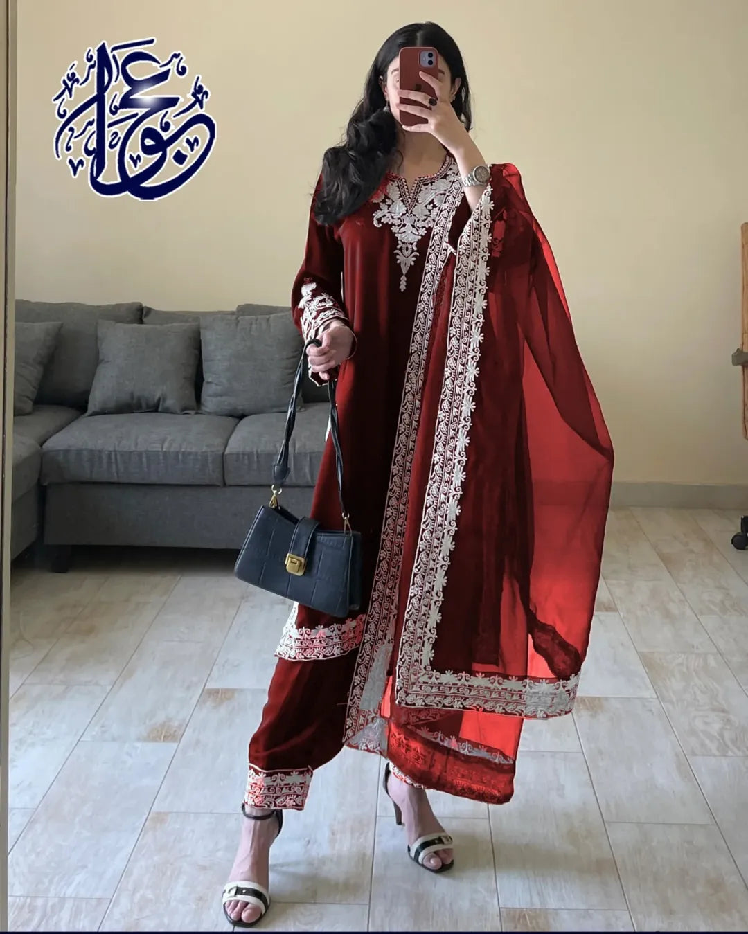 Neck,Sleeves Shirt Border With Four Sided Heavy Embroidery Dupatta