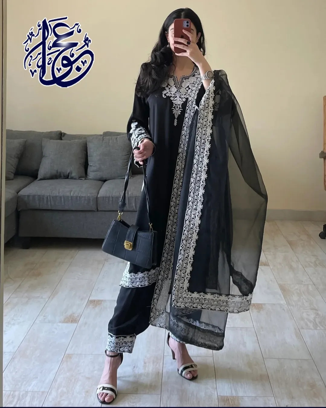 Neck,Sleeves Shirt Border With Four Sided Heavy Embroidery Dupatta